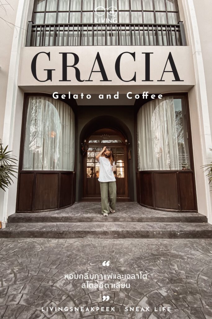 Gracia Gelato and Coffee