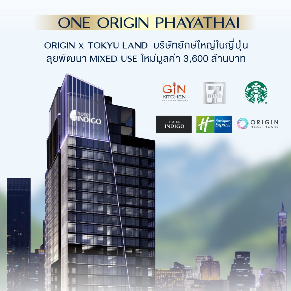 One Origin Phayathai