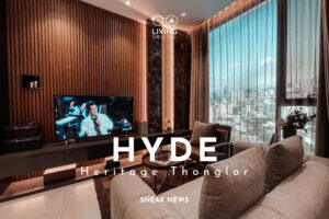 โครงการ ไฮด์ เฮอริเทจ ทองหล่อ - HYDE Heritage Thonglor