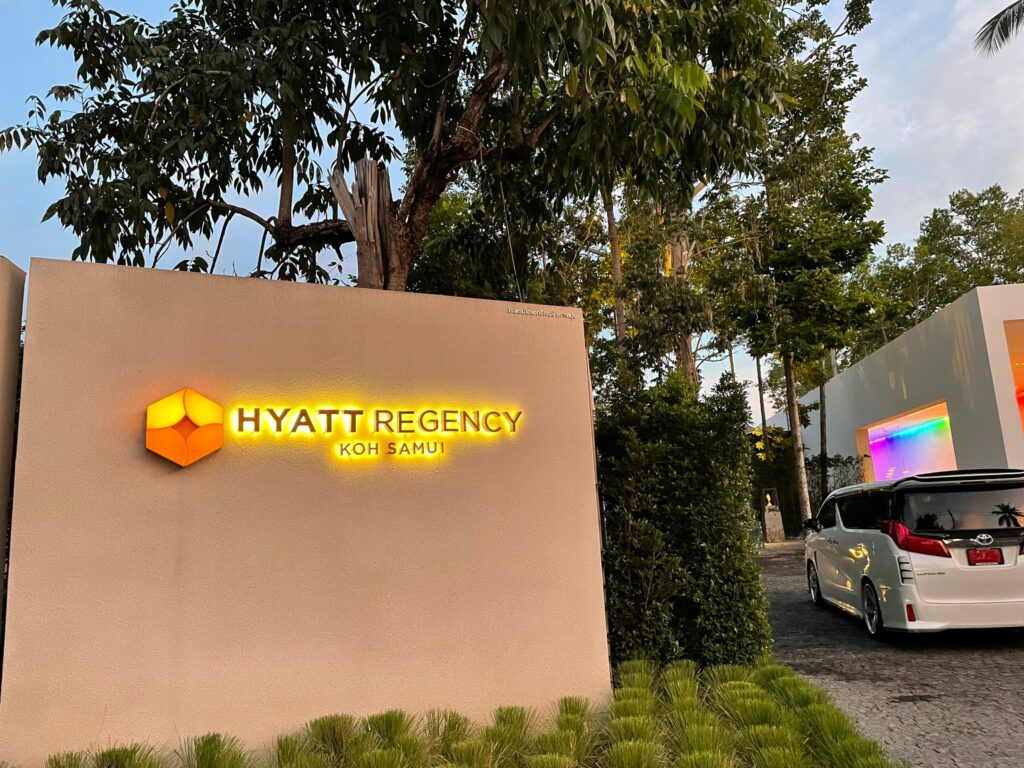 HYATT REGENCY KOH SAMUI รวมรีวิวคอนโด พรีวิวคอนโดใหม่ โครงการติด
