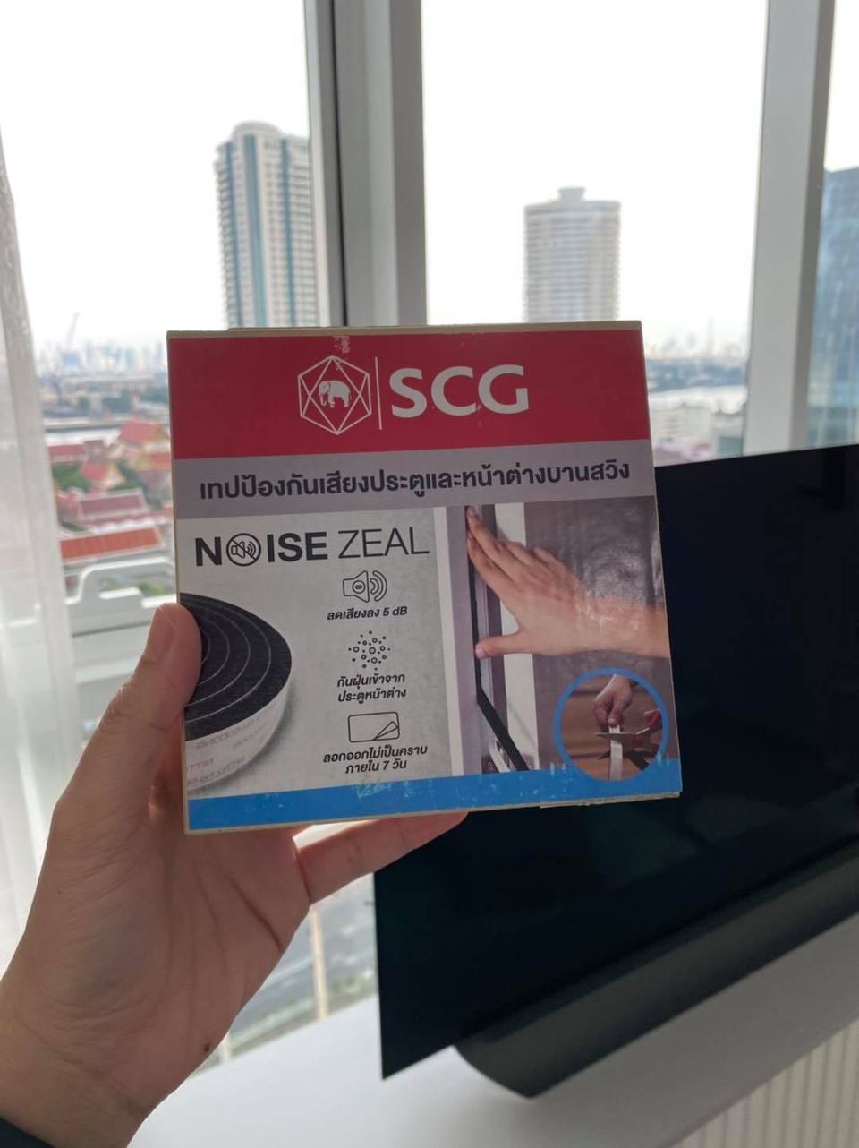 SCG Noise Zeal​