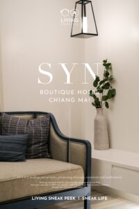 SYN Boutique Hotel โรงแรมบูธีคใจกลางเชียงใหม่ When Classic Meets Minimal​